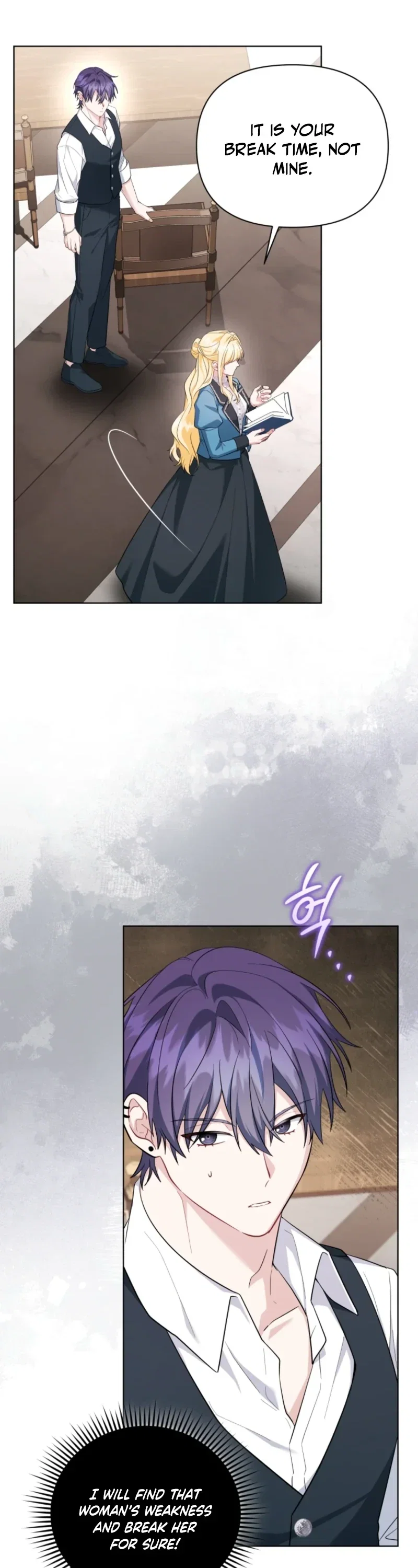After Resignation, I Refuse the Obsession from the Male Leads Chapter 9 - Page 41