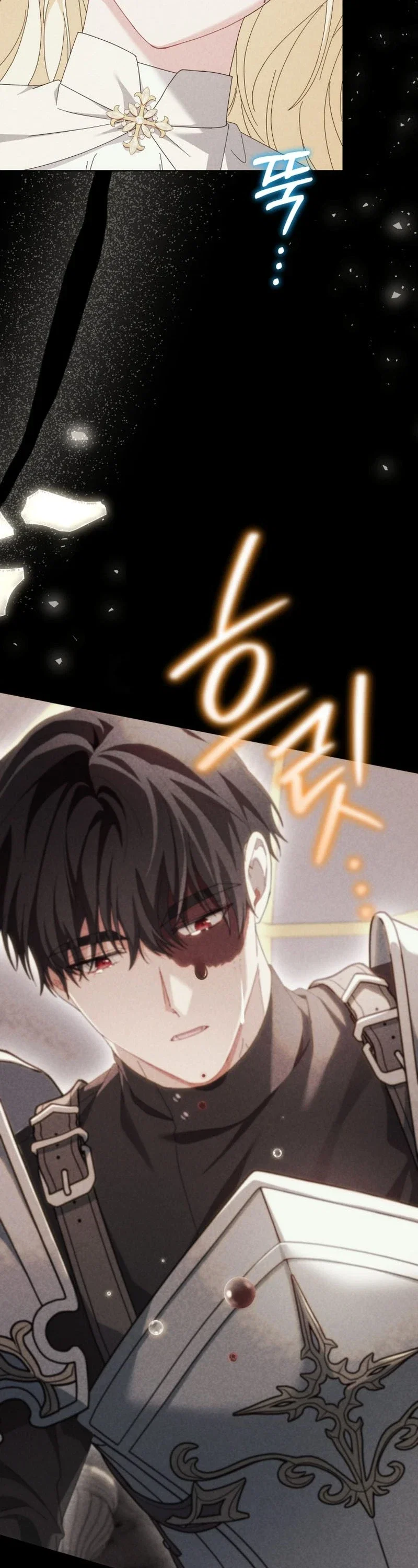 After Resignation, I Refuse the Obsession from the Male Leads Chapter 13 - Page 4