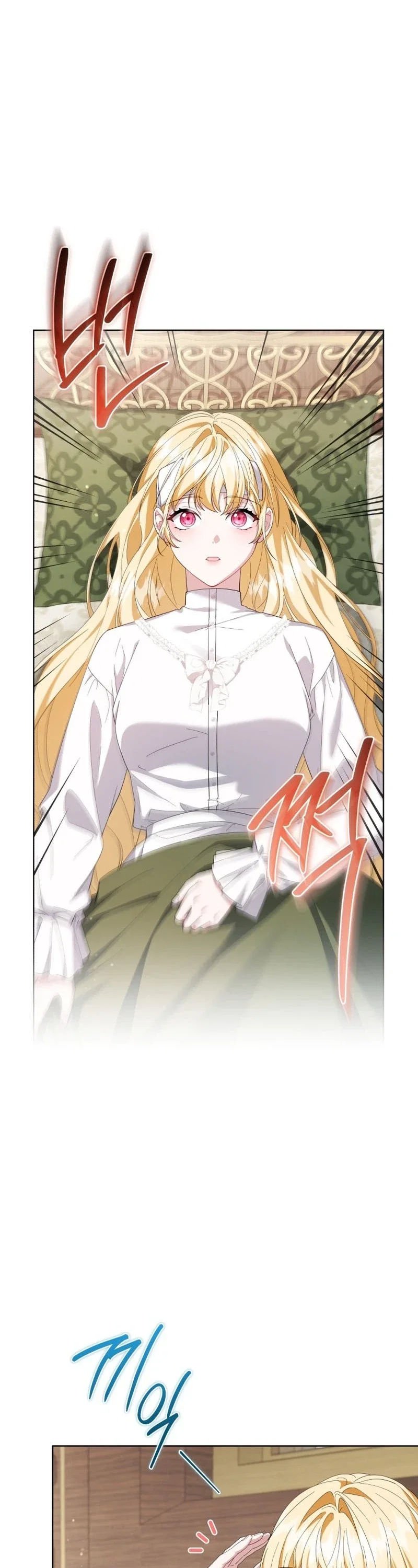 After Resignation, I Refuse the Obsession from the Male Leads Chapter 13 - Page 7