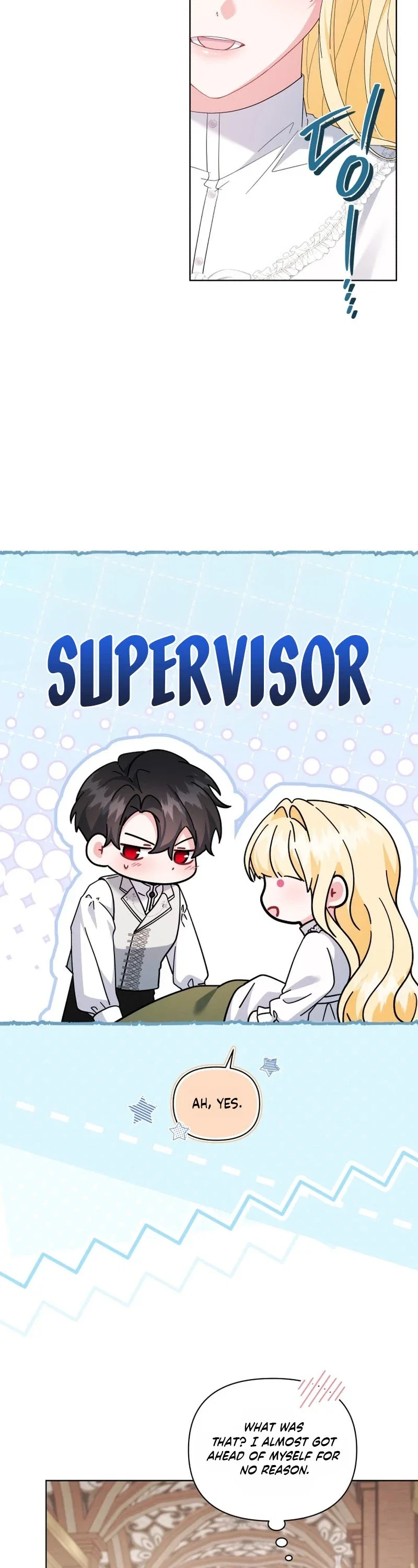 After Resignation, I Refuse the Obsession from the Male Leads Chapter 13 - Page 17