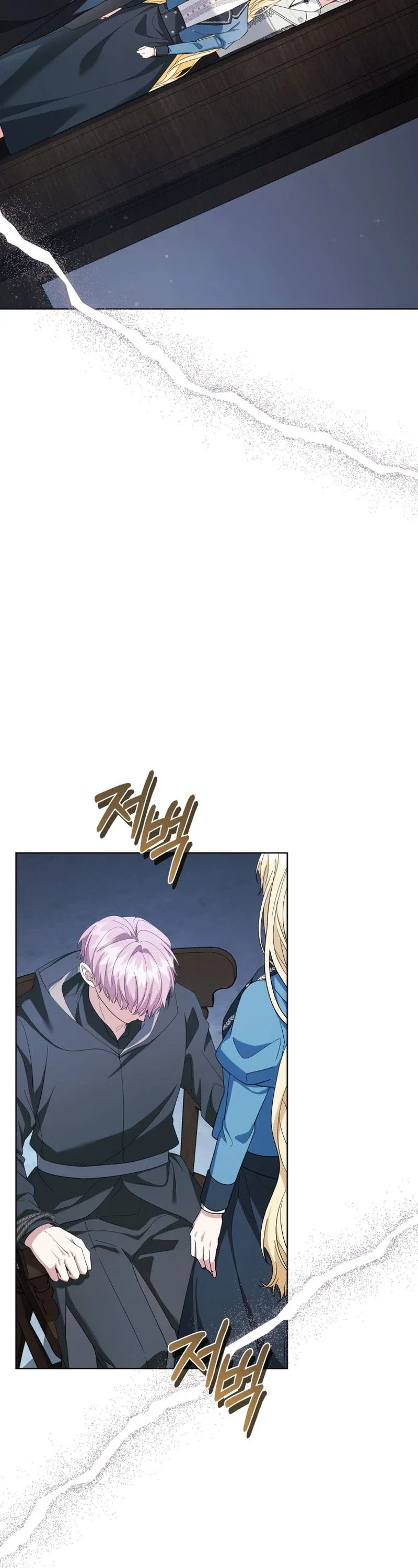 After Resignation, I Refuse the Obsession from the Male Leads Chapter 13 - Page 36