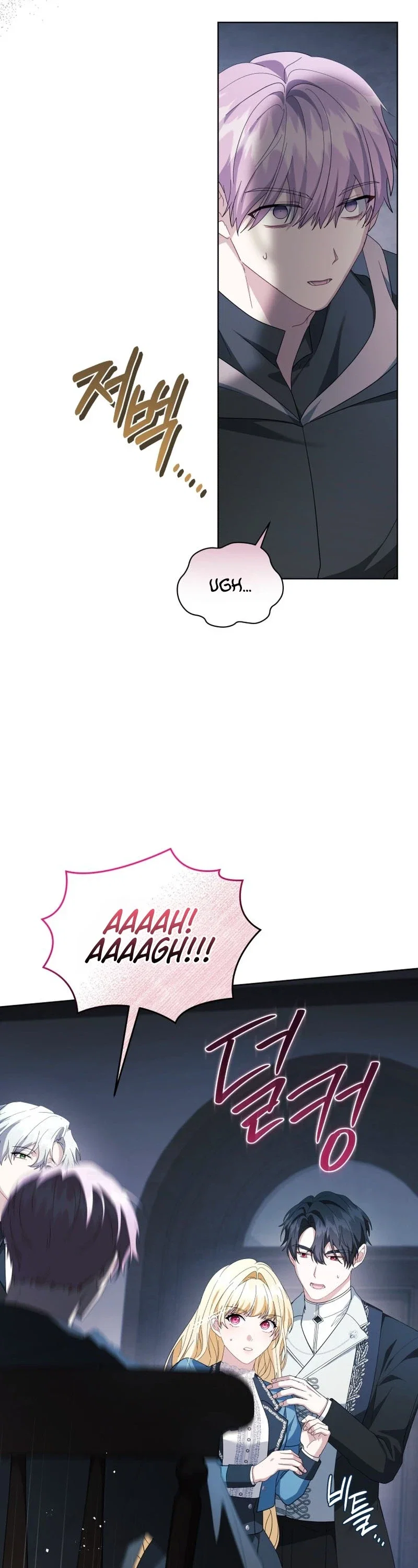 After Resignation, I Refuse the Obsession from the Male Leads Chapter 13 - Page 37