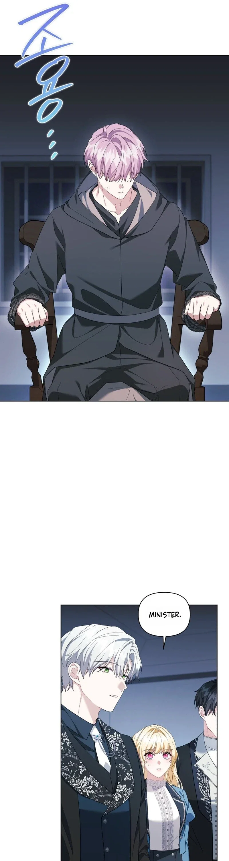 After Resignation, I Refuse the Obsession from the Male Leads Chapter 13 - Page 43