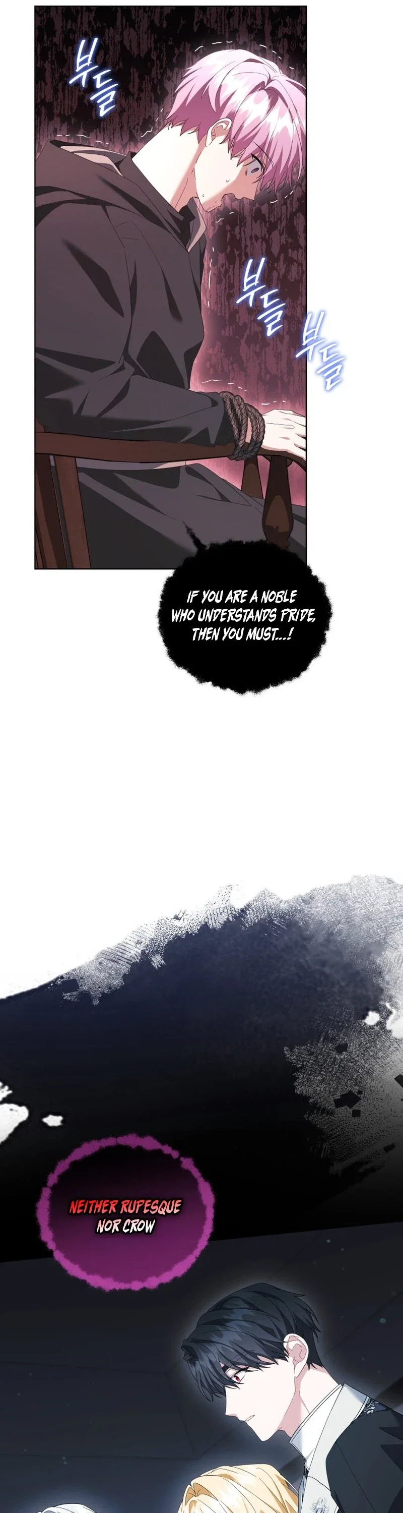 After Resignation, I Refuse the Obsession from the Male Leads Chapter 13 - Page 45
