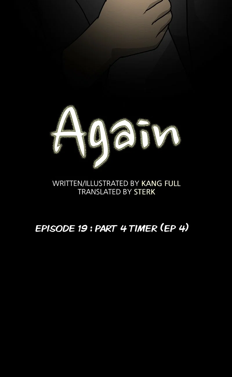Again Chapter 19 - Page 4