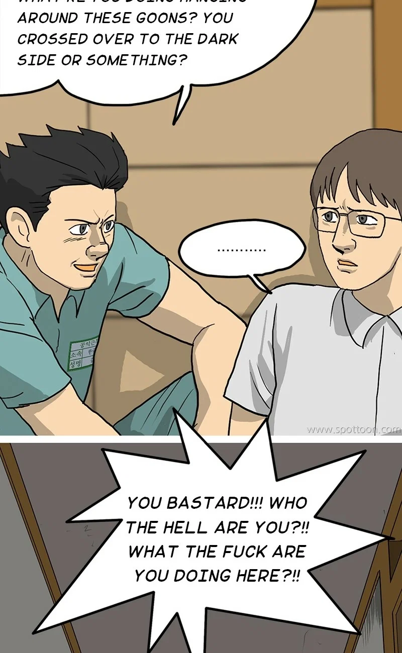 Again Chapter 19 - Page 6