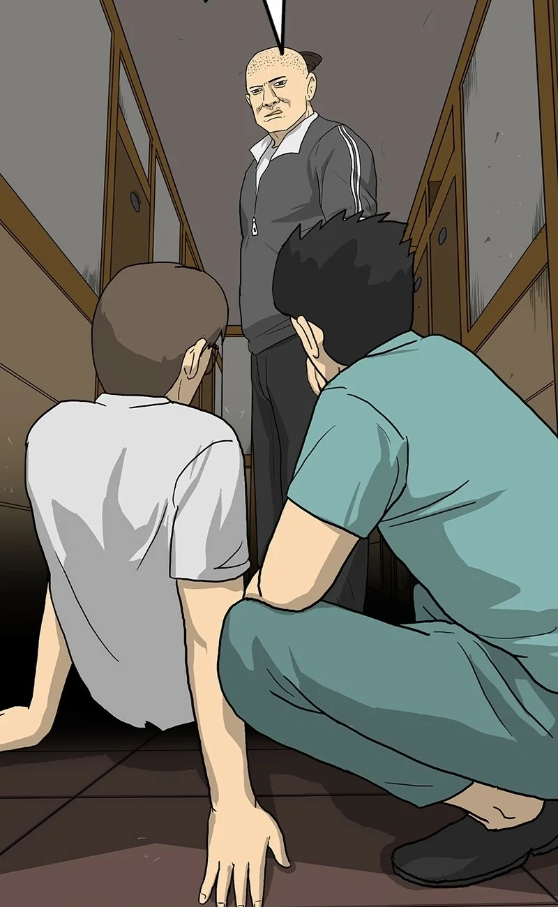 Again Chapter 19 - Page 7
