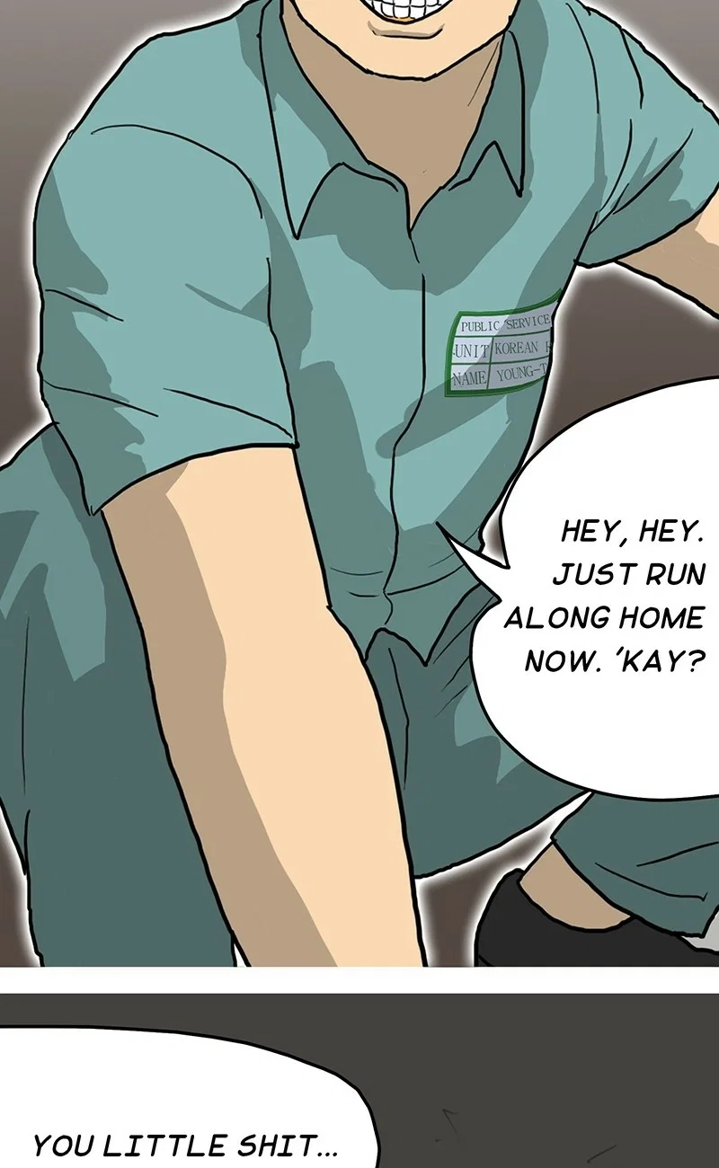 Again Chapter 19 - Page 11