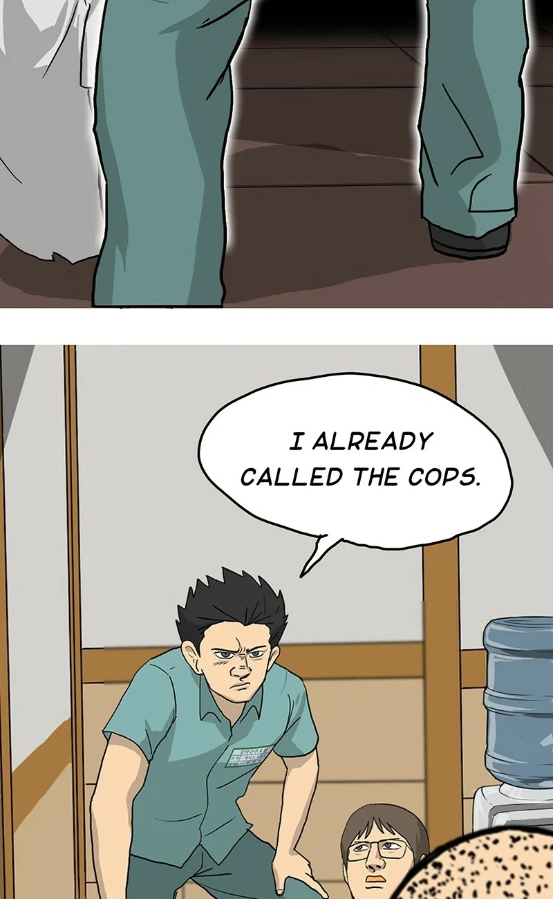 Again Chapter 19 - Page 15