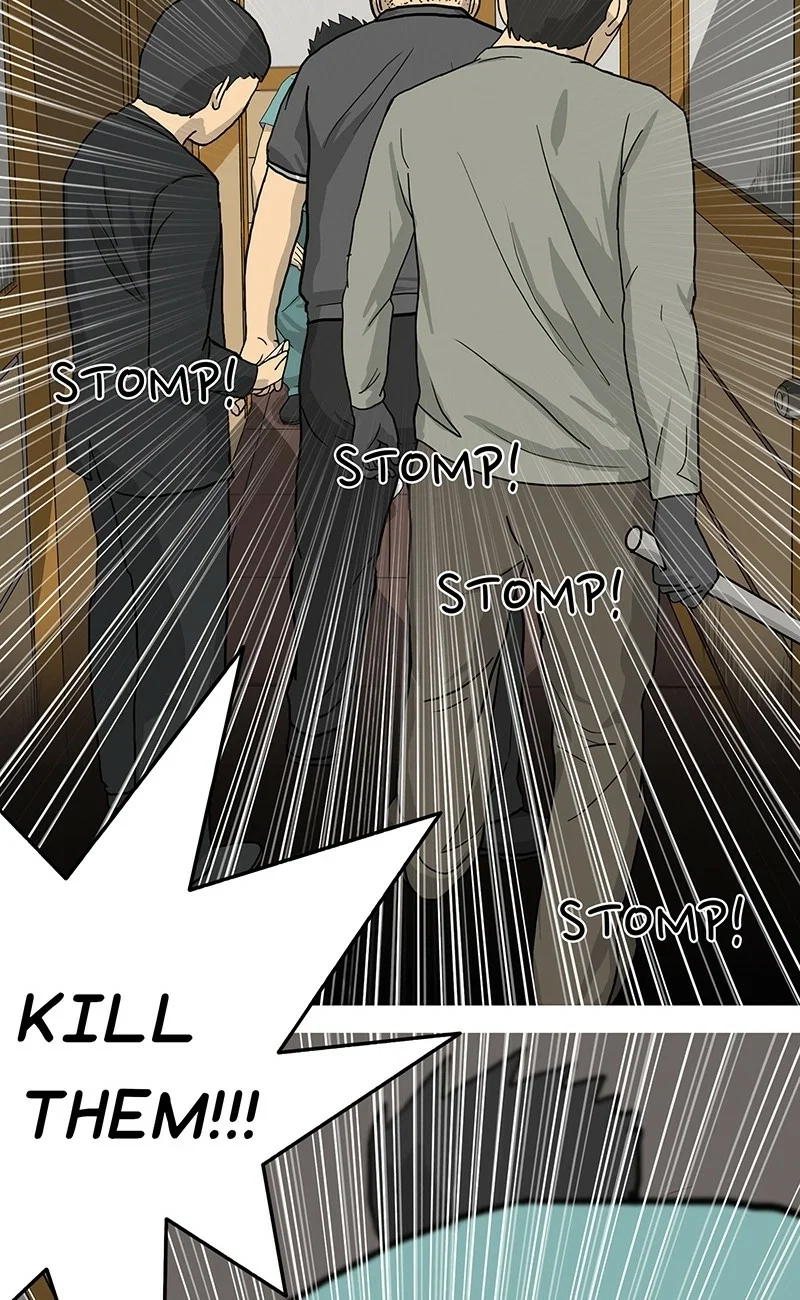 Again Chapter 19 - Page 17