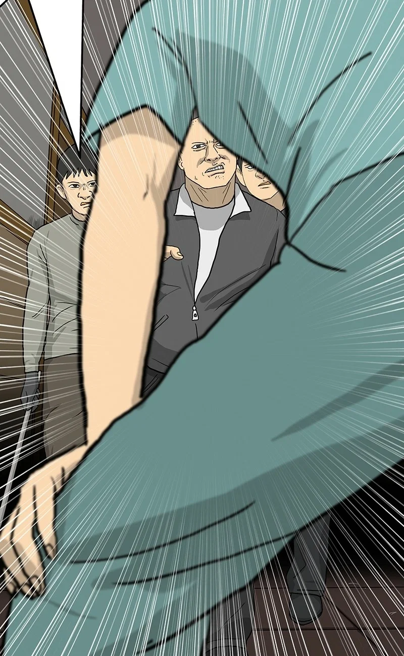 Again Chapter 19 - Page 18
