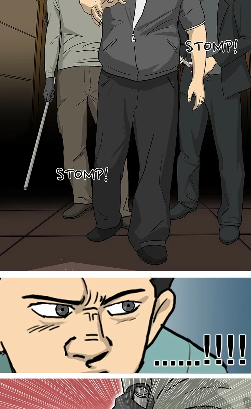 Again Chapter 19 - Page 20