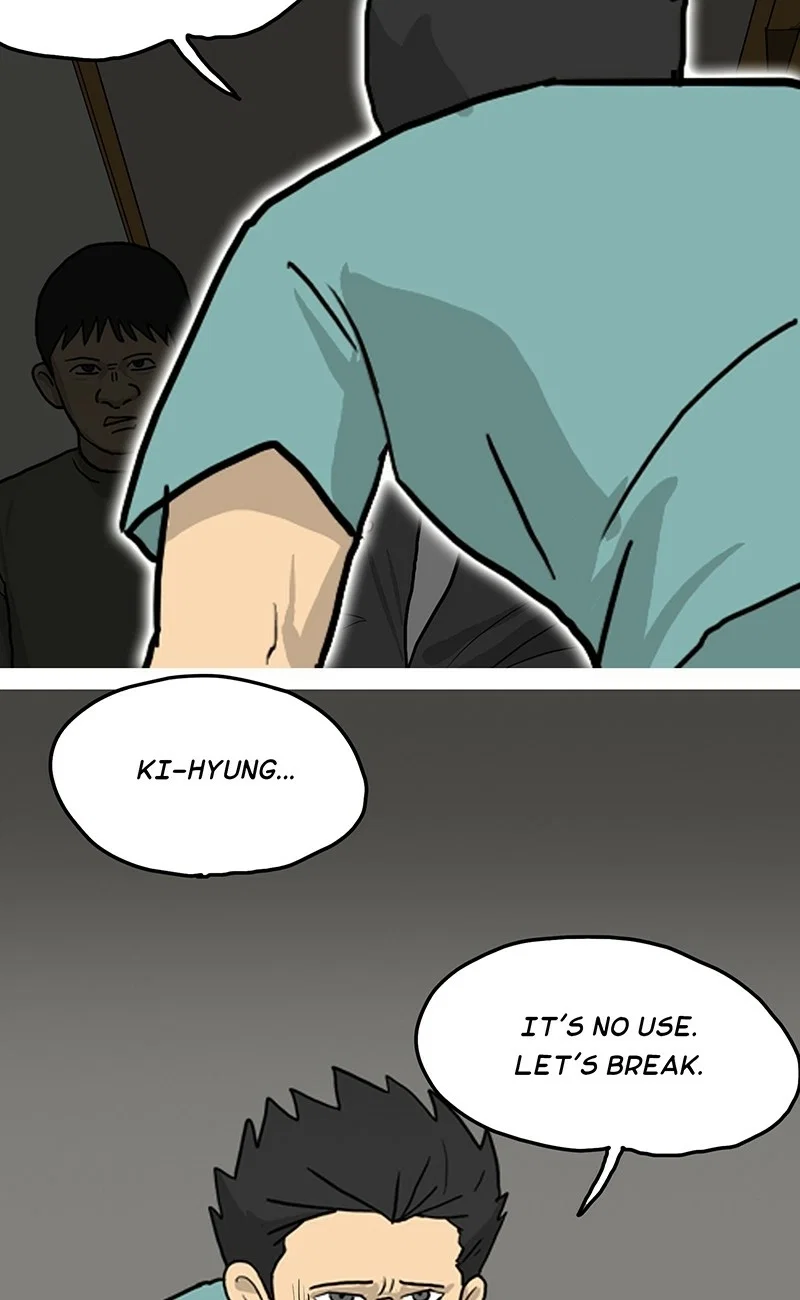 Again Chapter 19 - Page 22