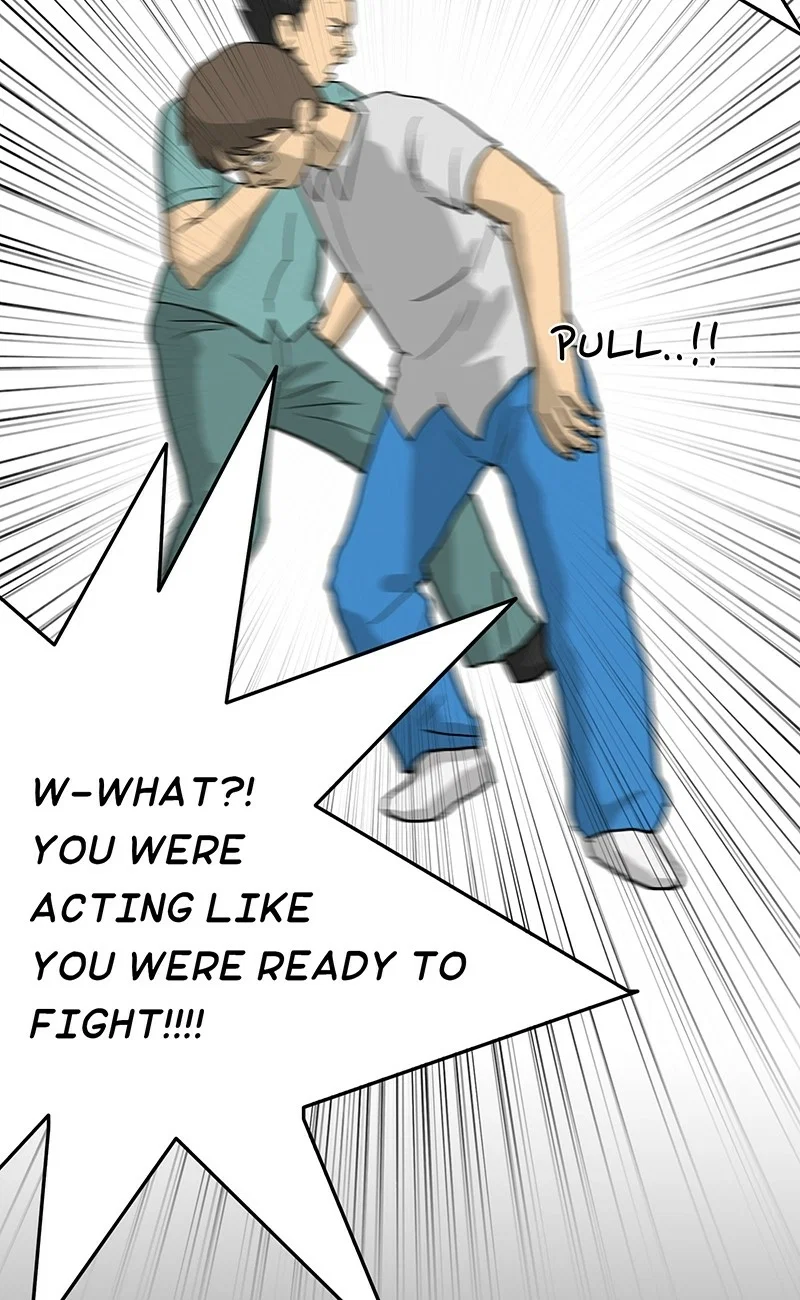 Again Chapter 19 - Page 24