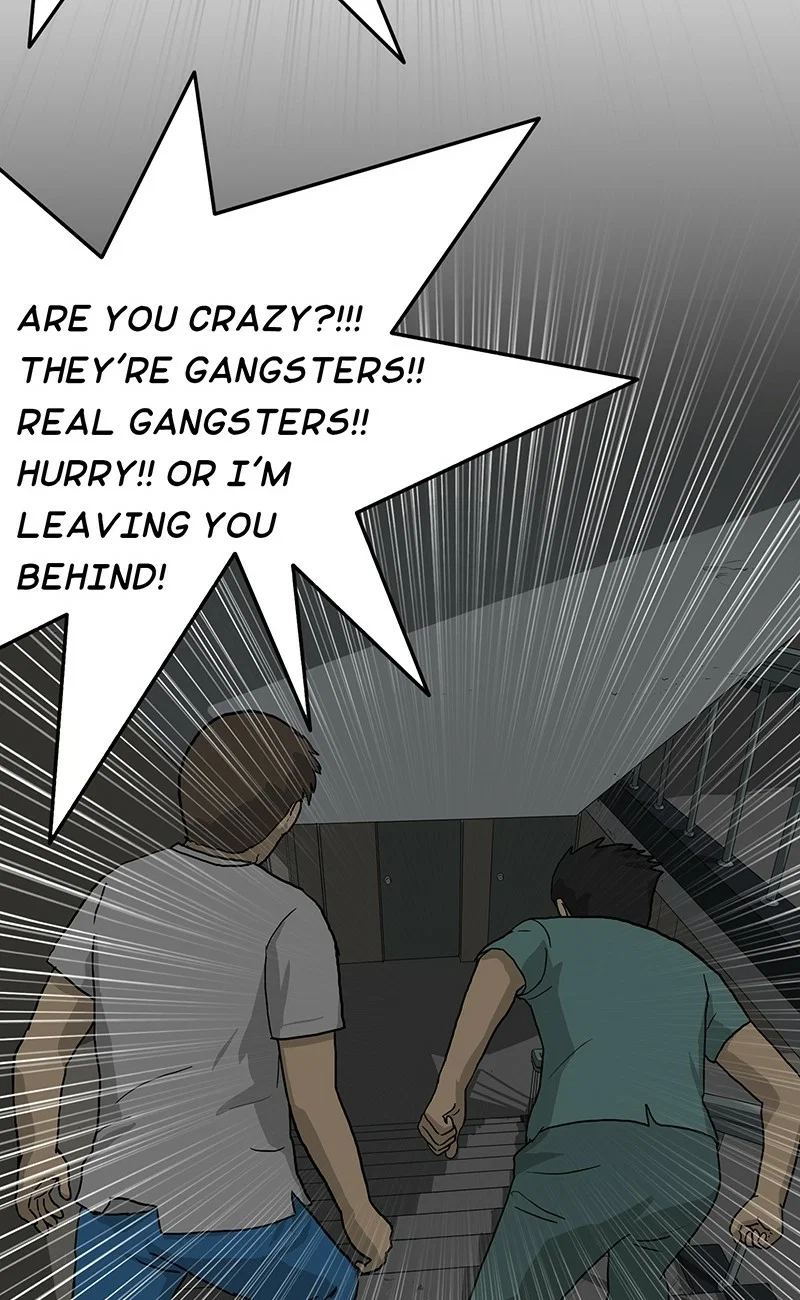 Again Chapter 19 - Page 25