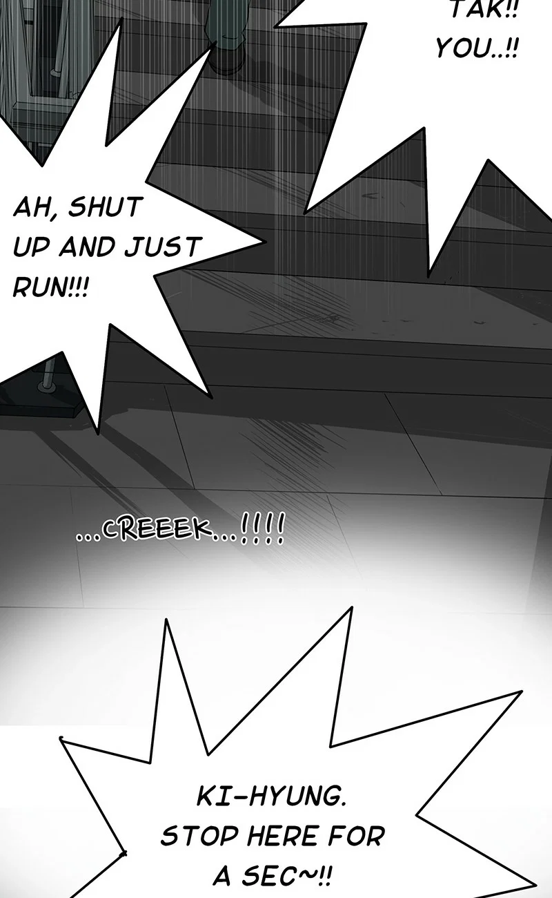 Again Chapter 19 - Page 27