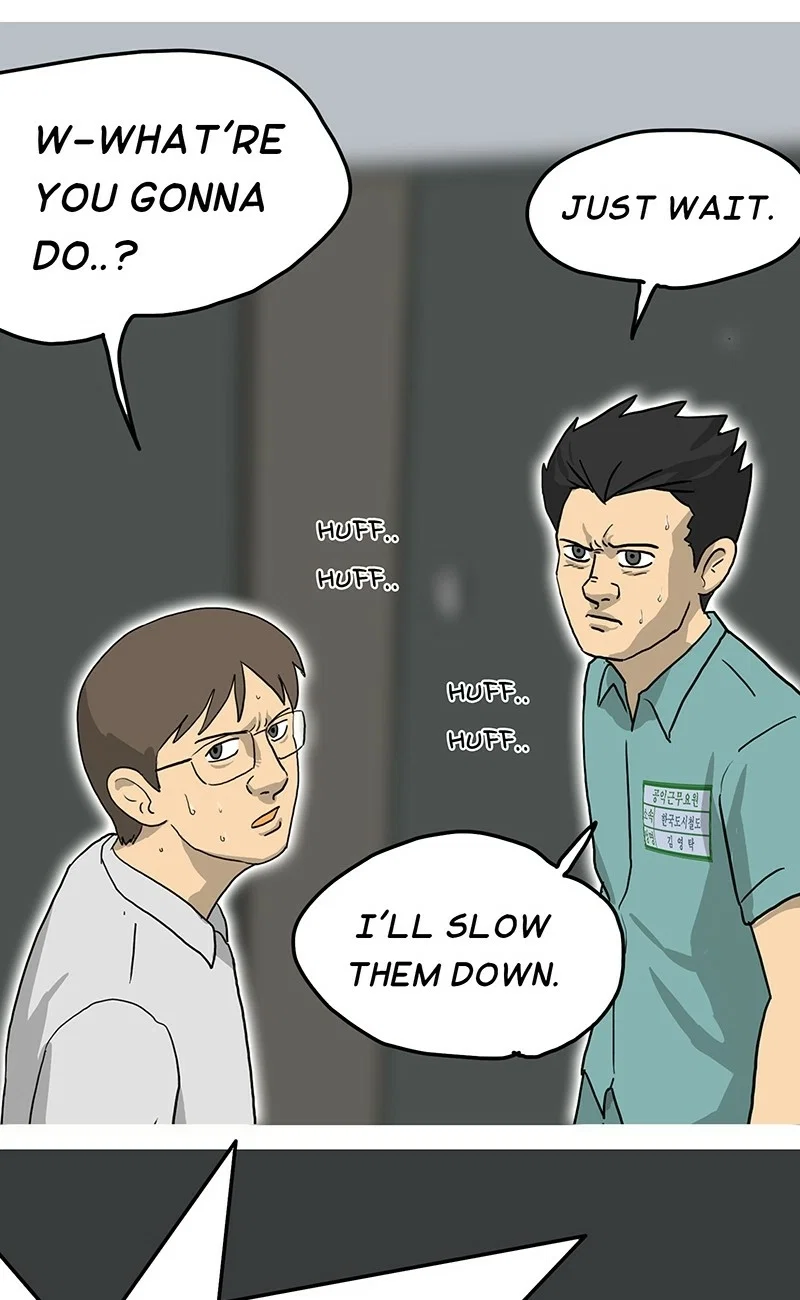 Again Chapter 19 - Page 29