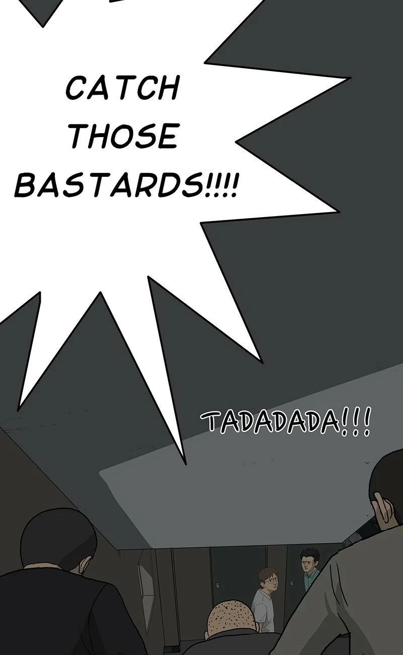 Again Chapter 19 - Page 30