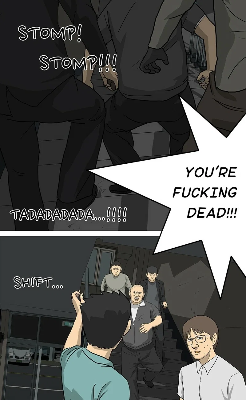 Again Chapter 19 - Page 31