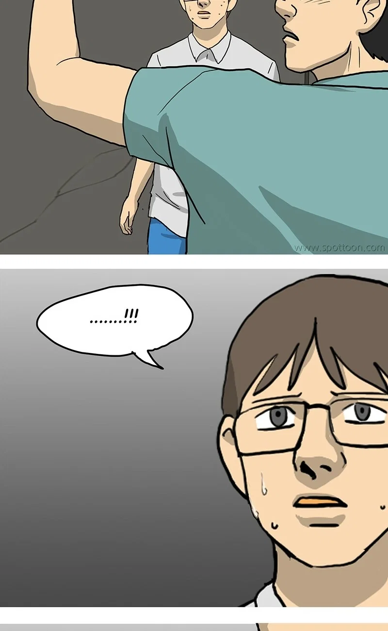 Again Chapter 19 - Page 33