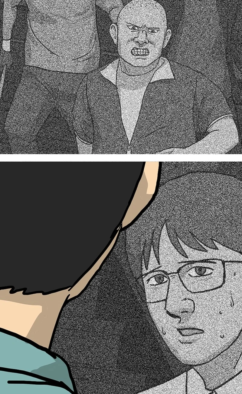 Again Chapter 19 - Page 42