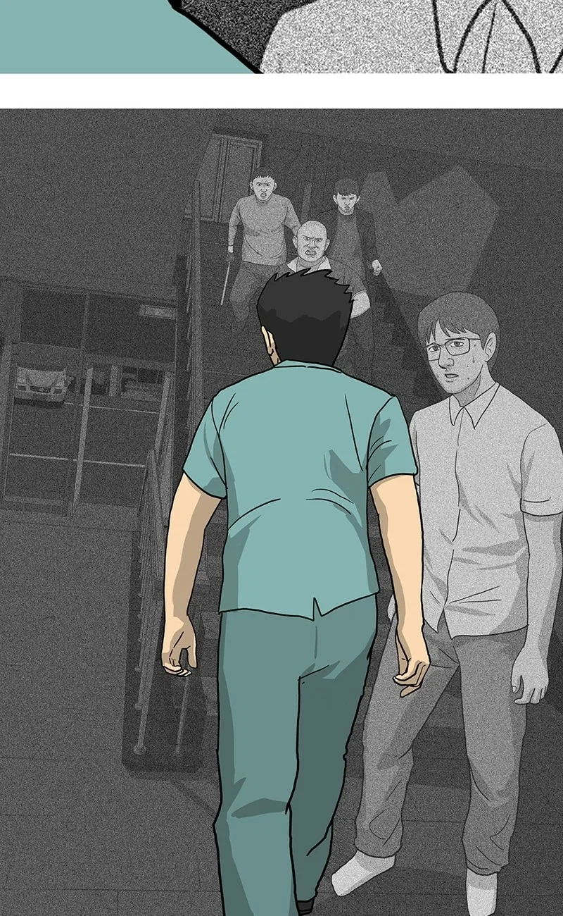 Again Chapter 19 - Page 43