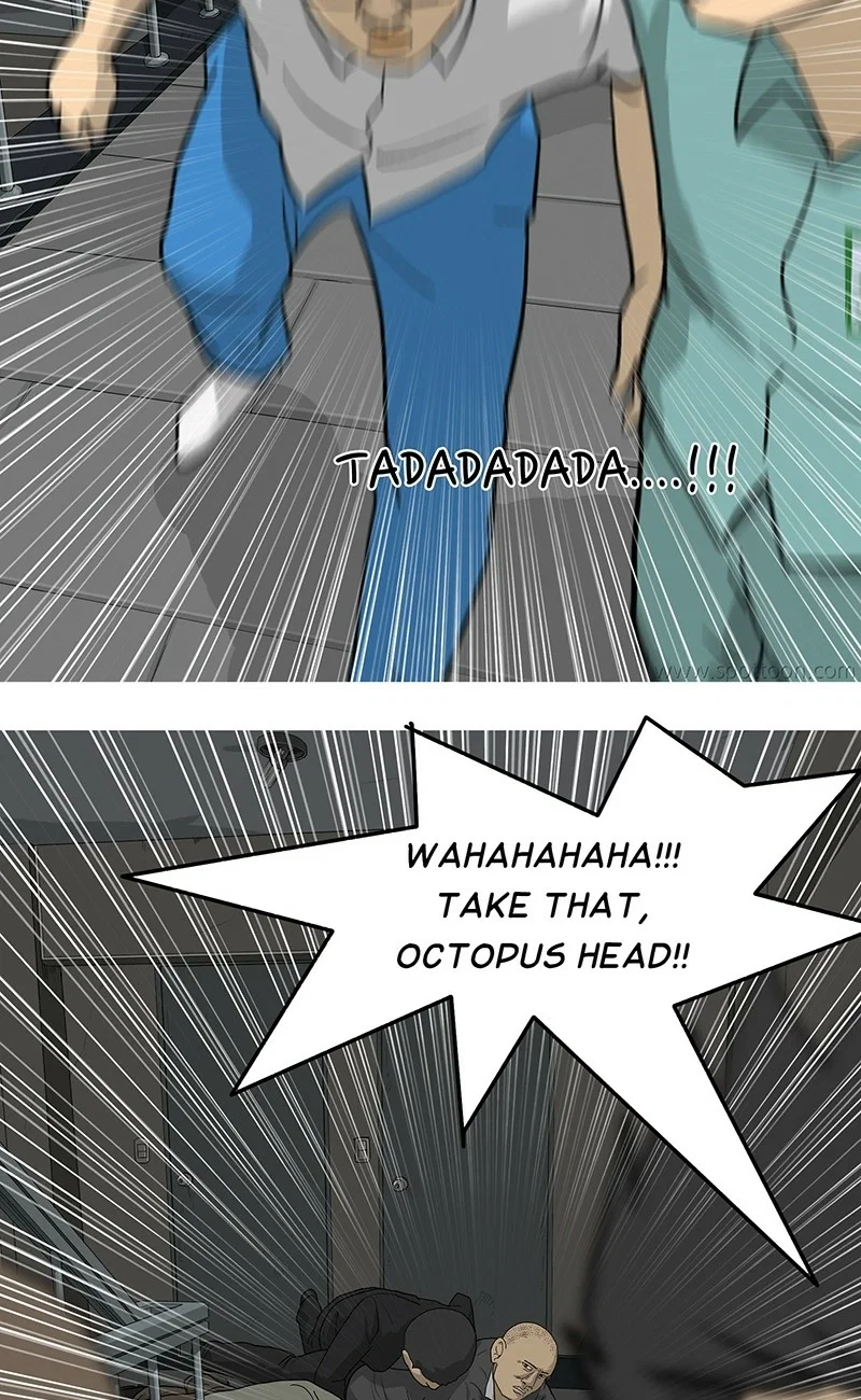 Again Chapter 19 - Page 56