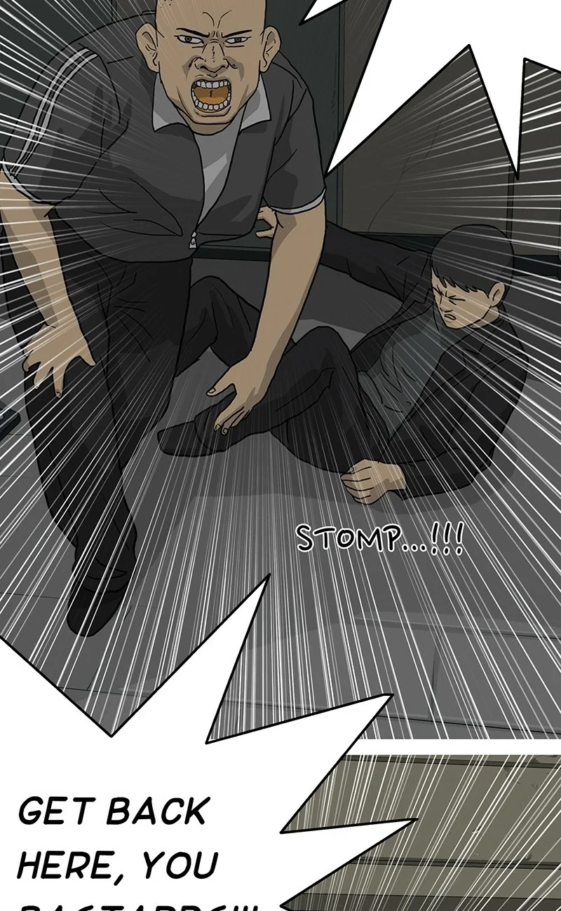 Again Chapter 19 - Page 59