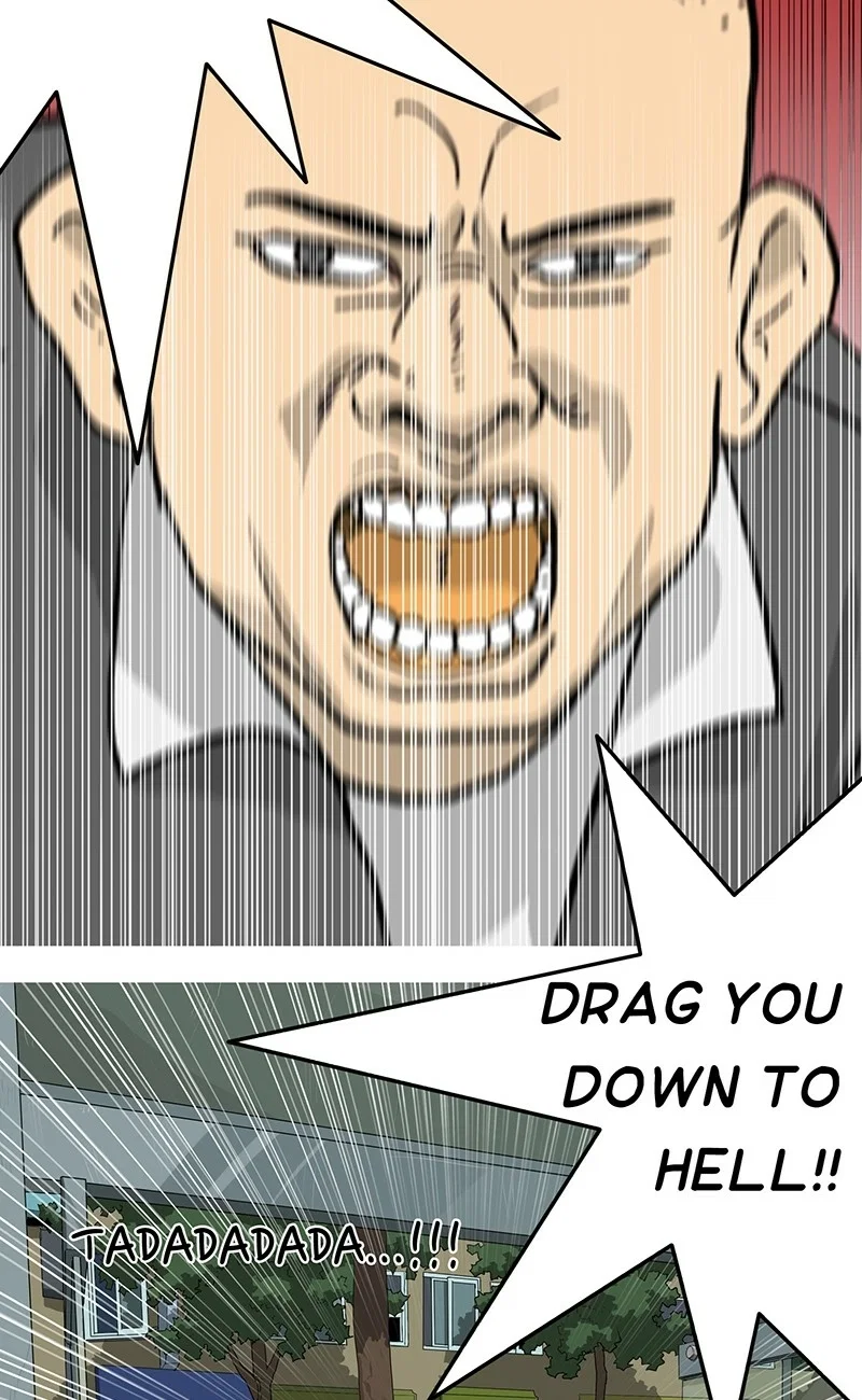 Again Chapter 19 - Page 61
