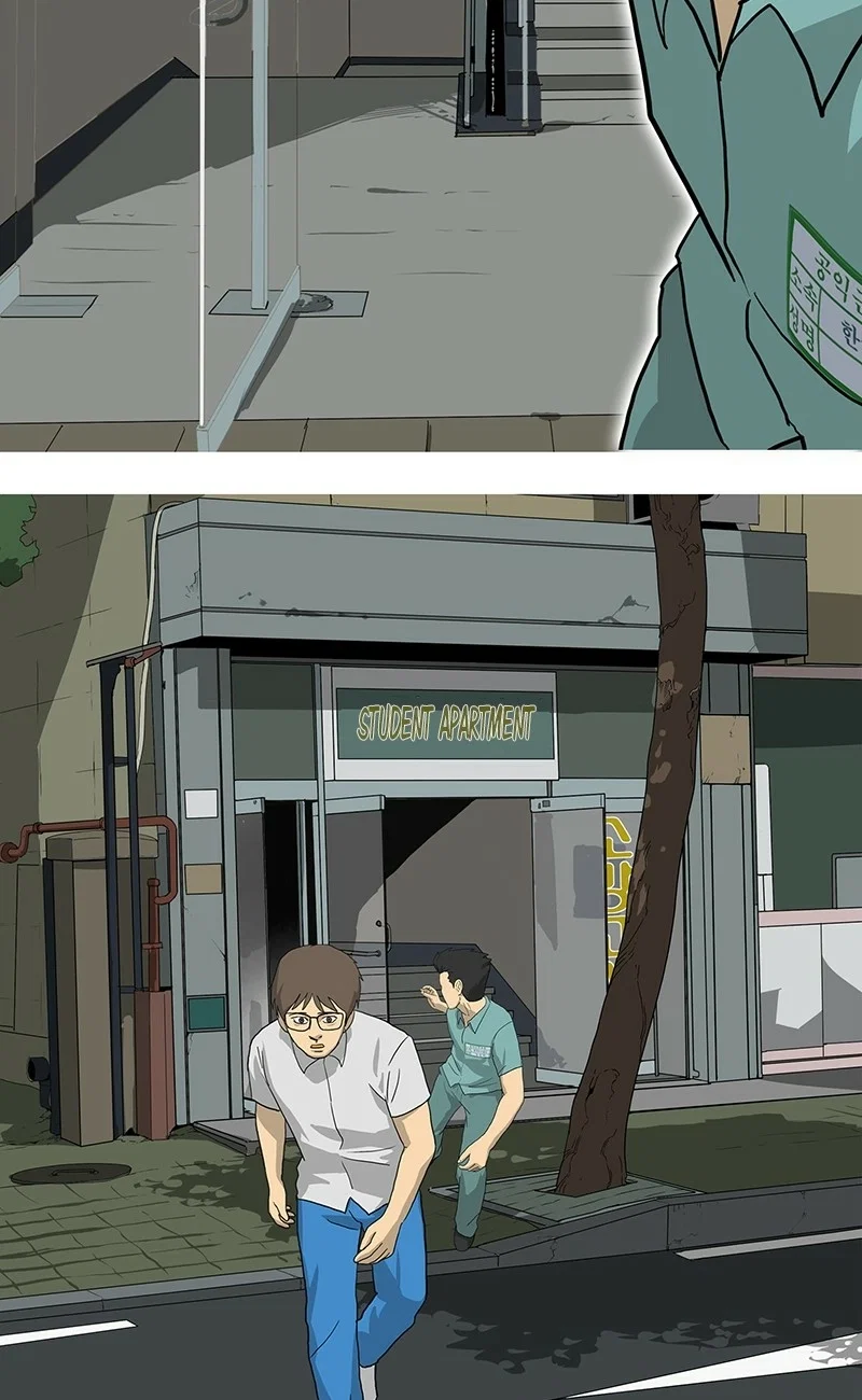 Again Chapter 19 - Page 64