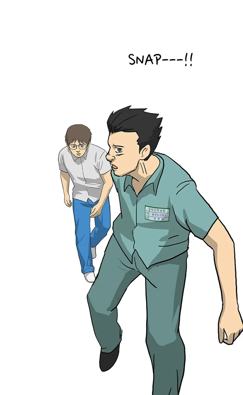 Again Chapter 19 - Page 66