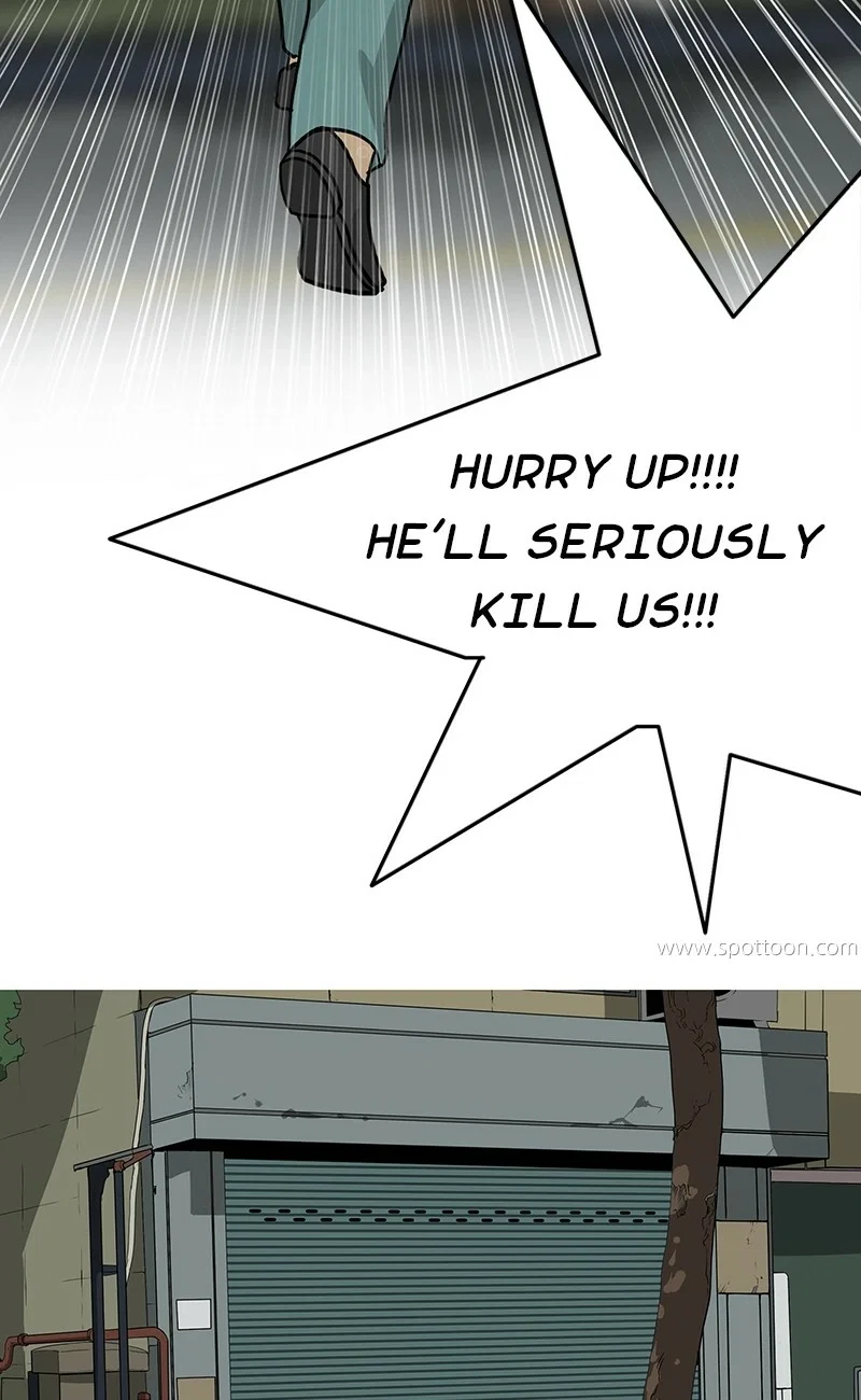 Again Chapter 19 - Page 73