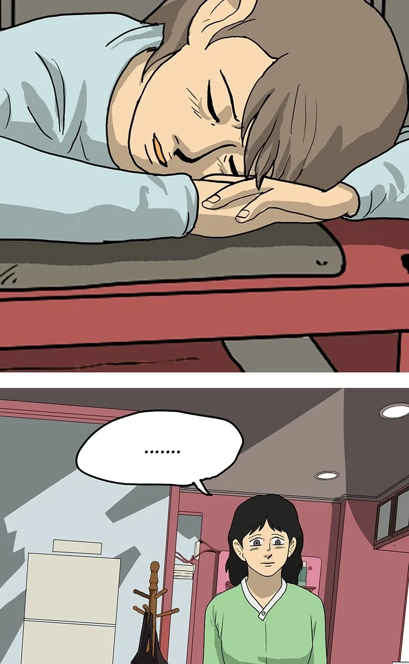 Again Chapter 19 - Page 97