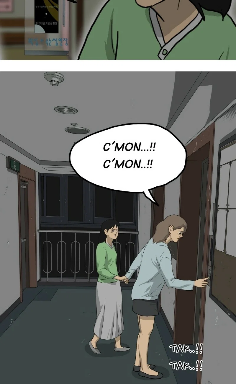 Again Chapter 19 - Page 120