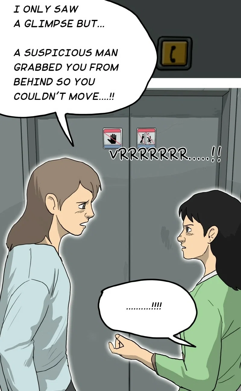 Again Chapter 19 - Page 124