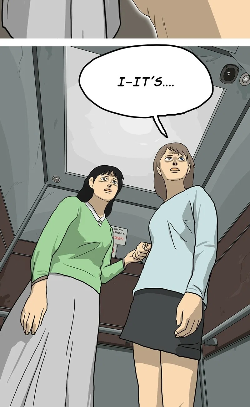 Again Chapter 19 - Page 134
