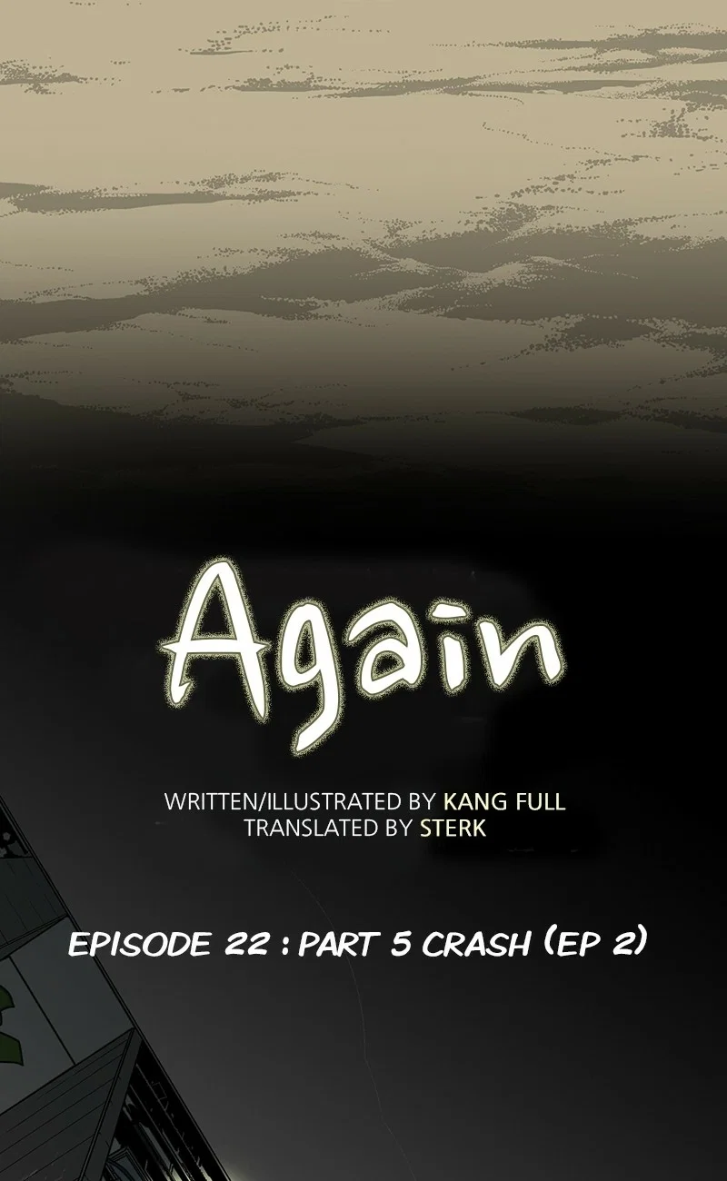 Again Chapter 22 - Page 3