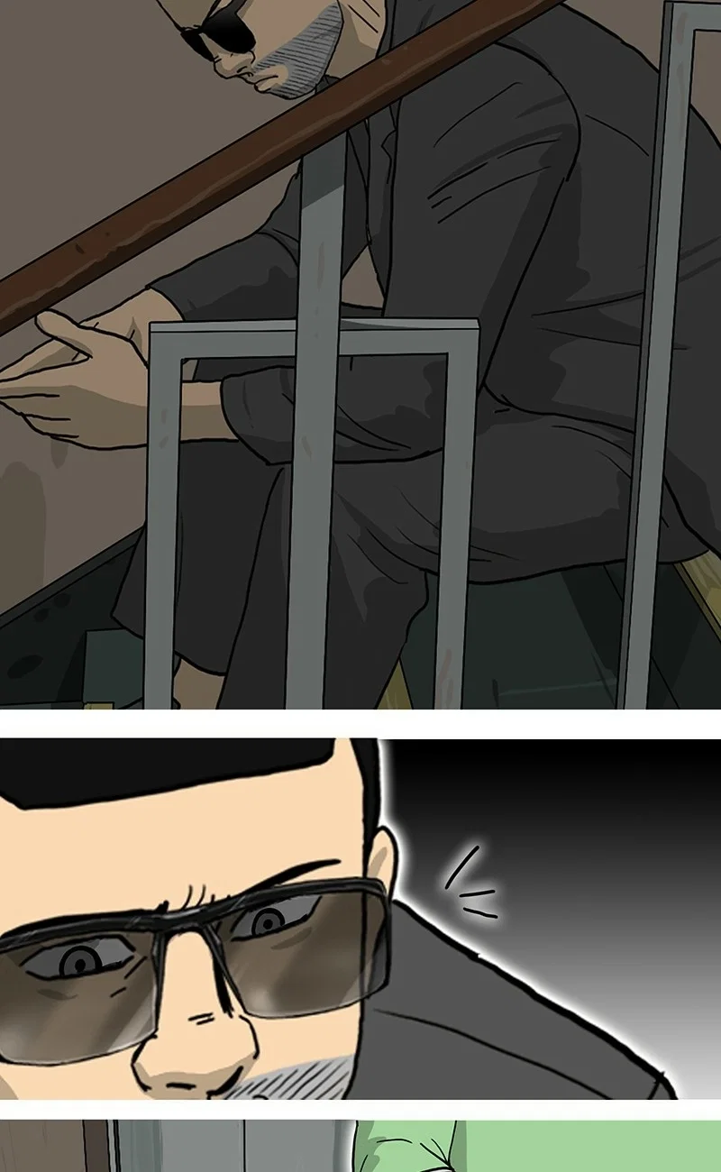 Again Chapter 22 - Page 7