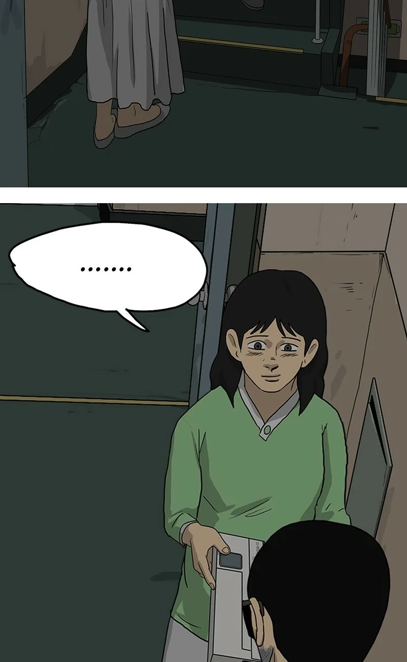 Again Chapter 22 - Page 9