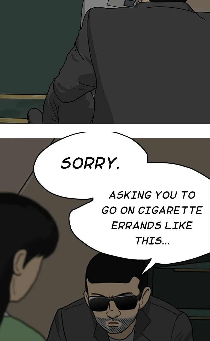 Again Chapter 22 - Page 10