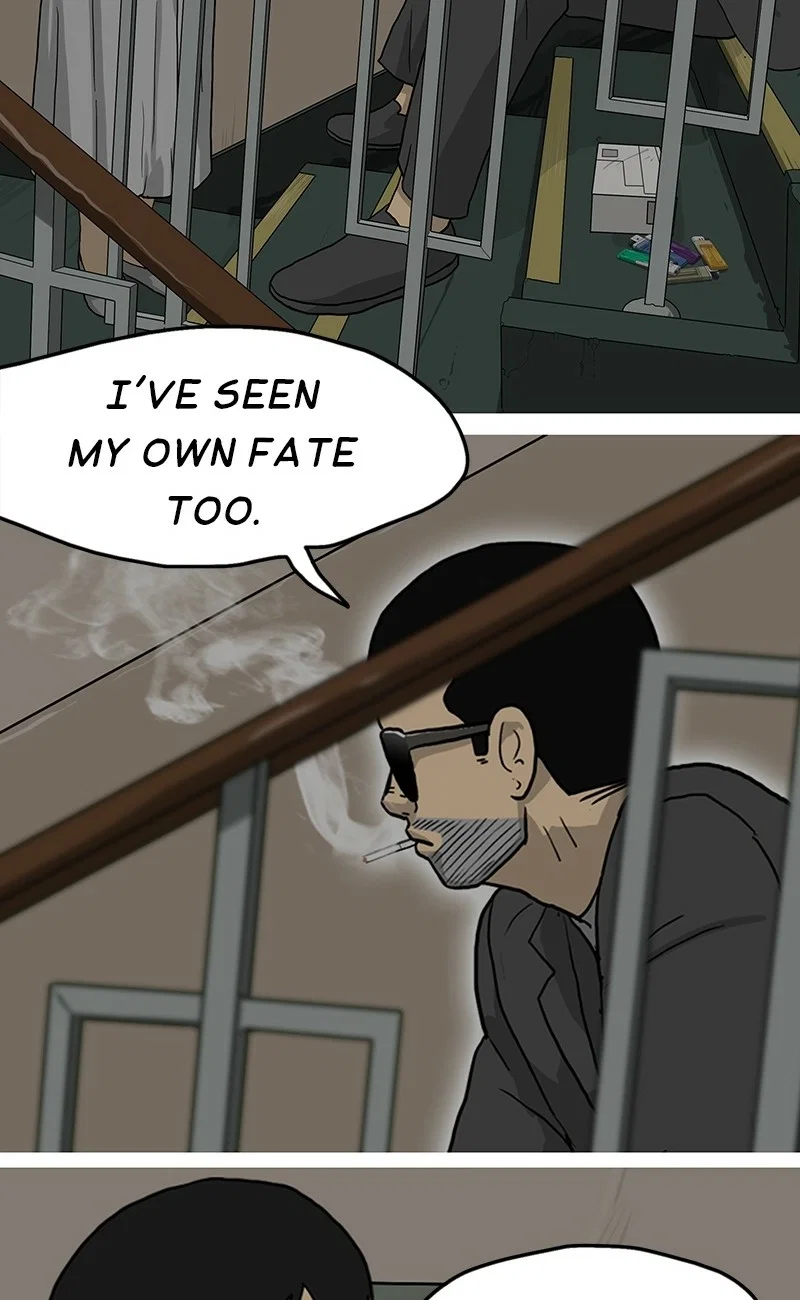 Again Chapter 22 - Page 13