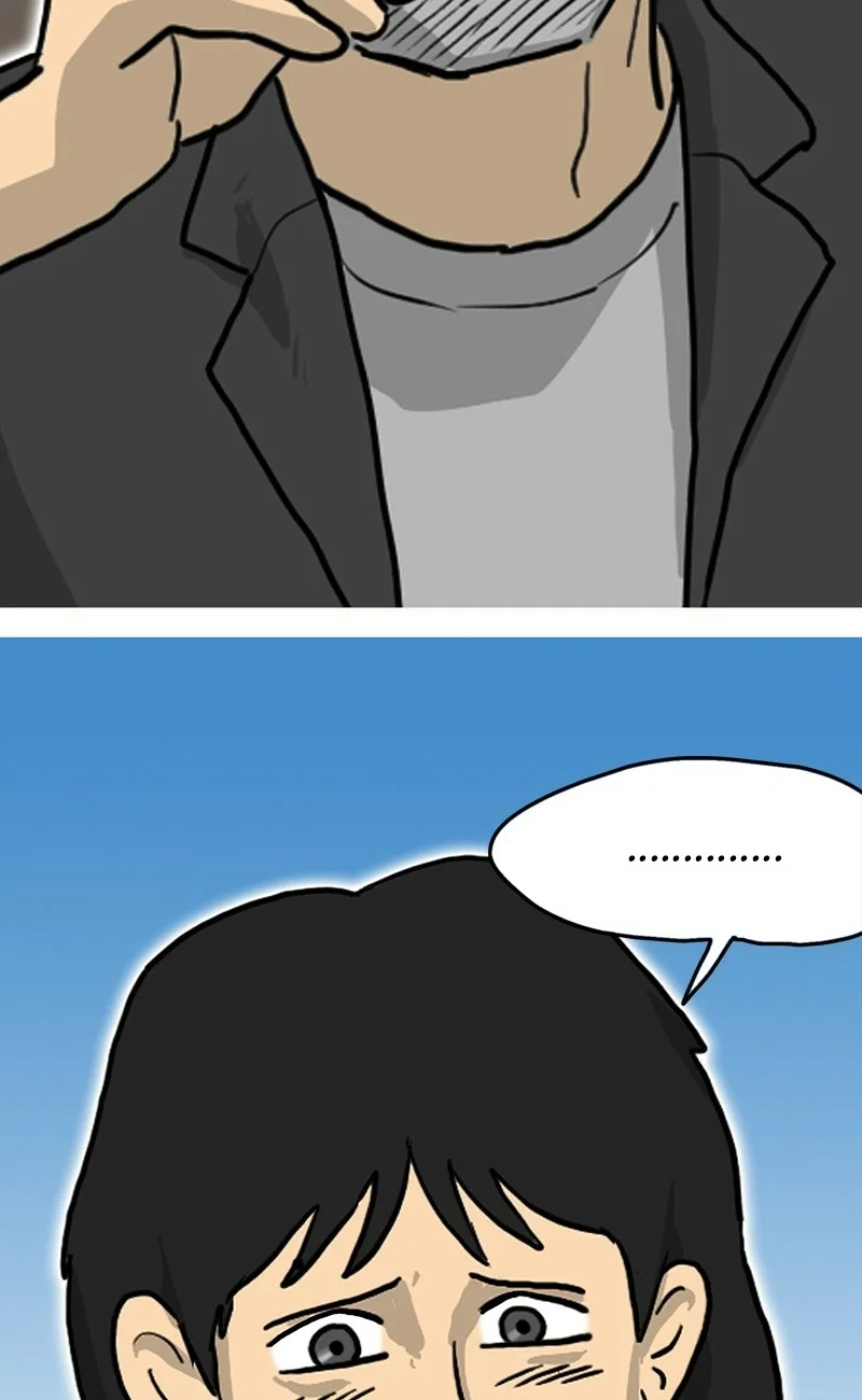 Again Chapter 22 - Page 15
