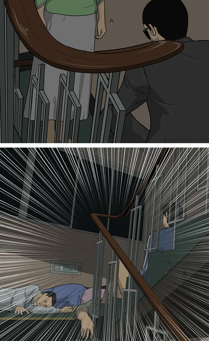 Again Chapter 22 - Page 18