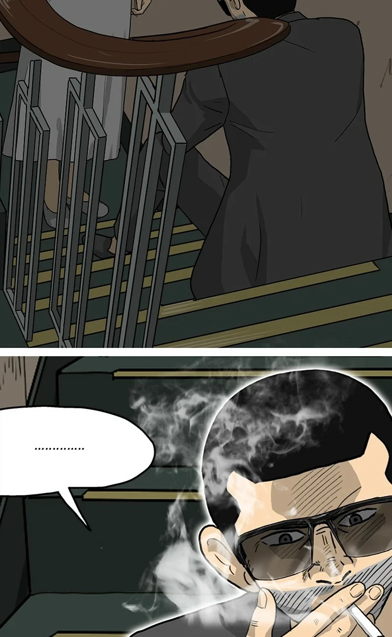 Again Chapter 22 - Page 23
