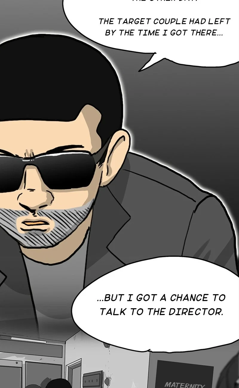 Again Chapter 22 - Page 31