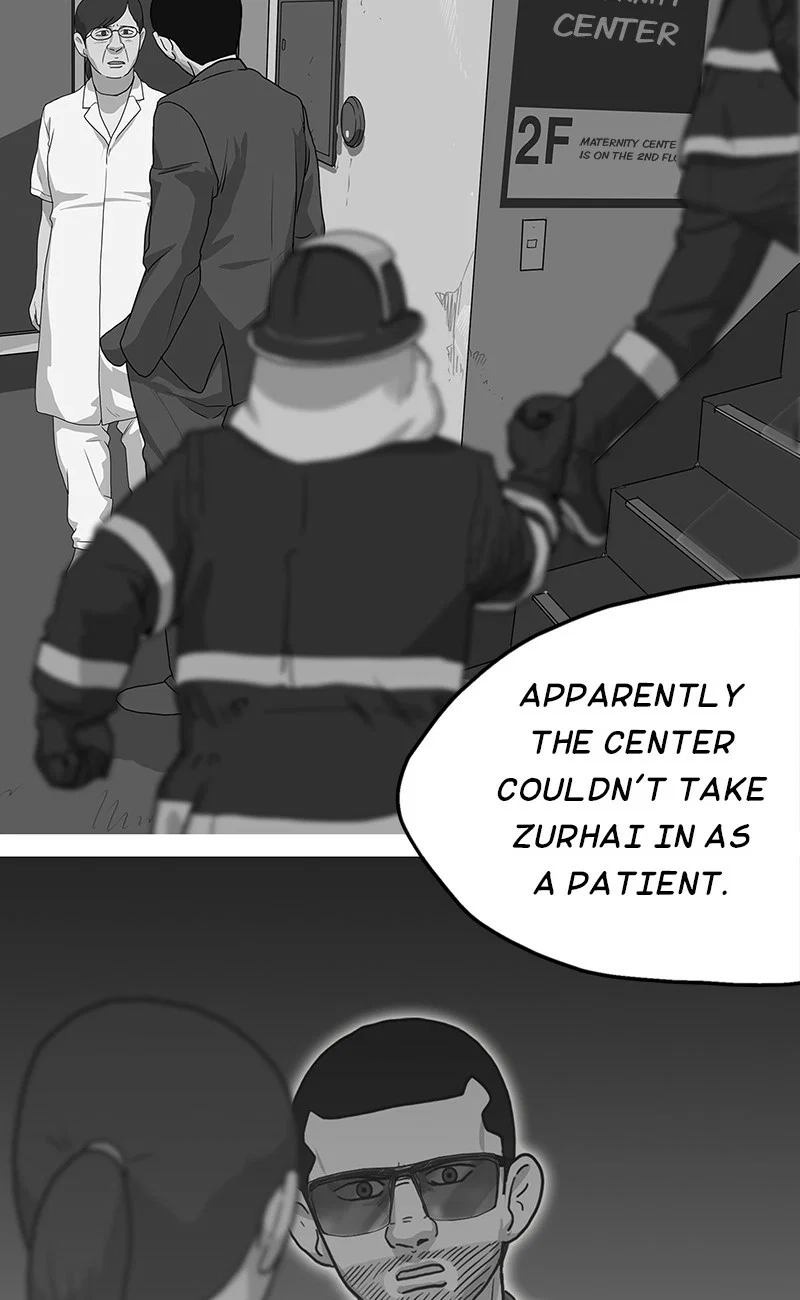 Again Chapter 22 - Page 32