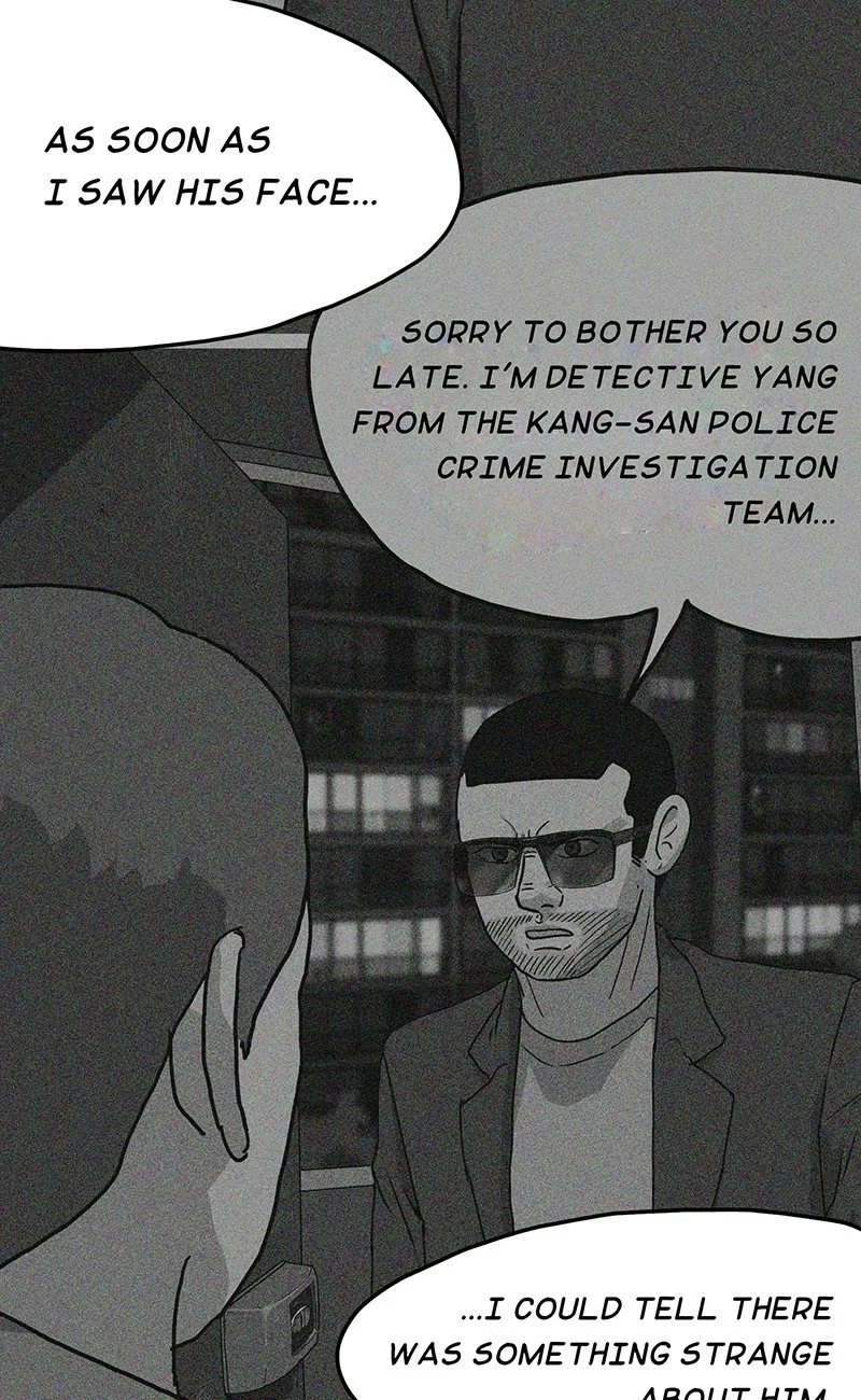 Again Chapter 22 - Page 42