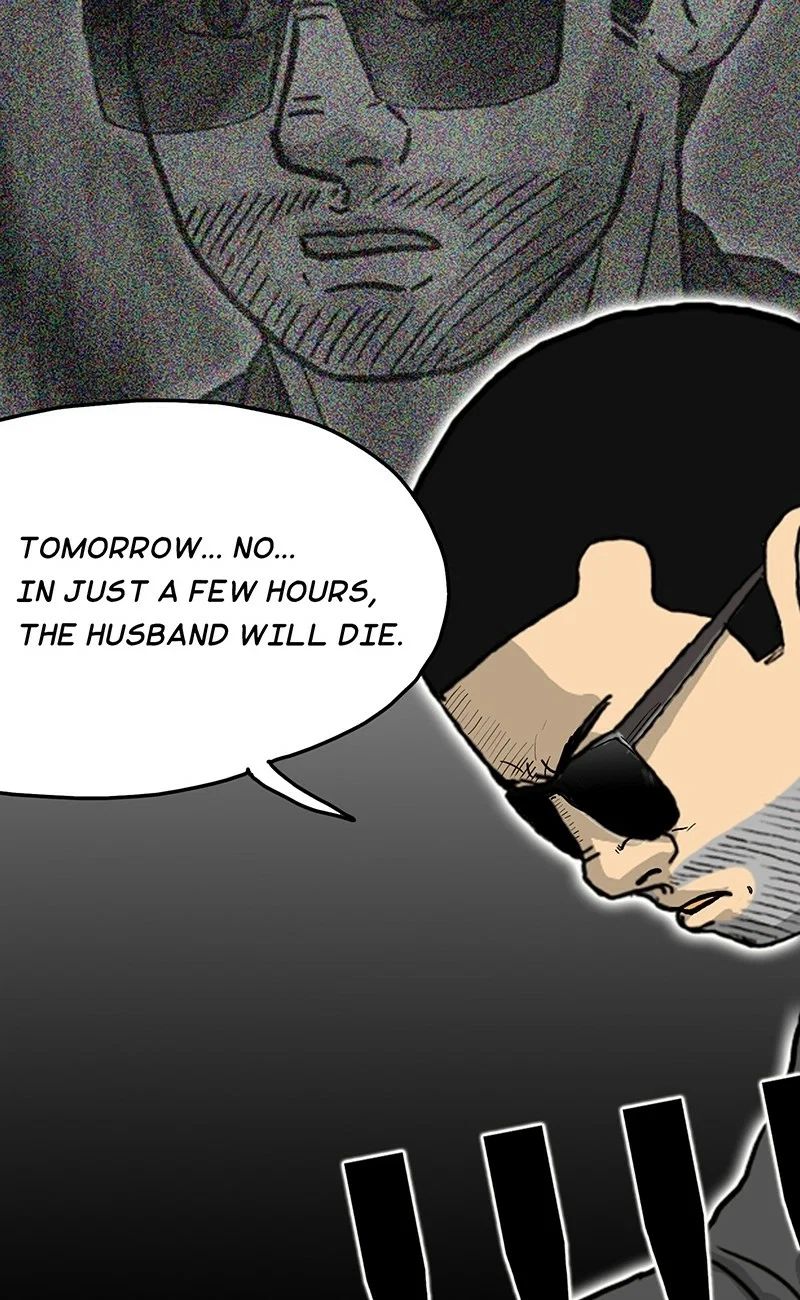 Again Chapter 22 - Page 45