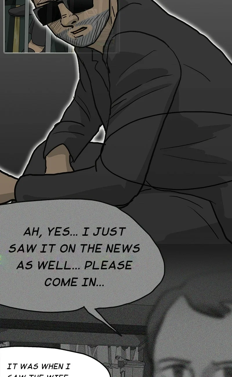 Again Chapter 22 - Page 48