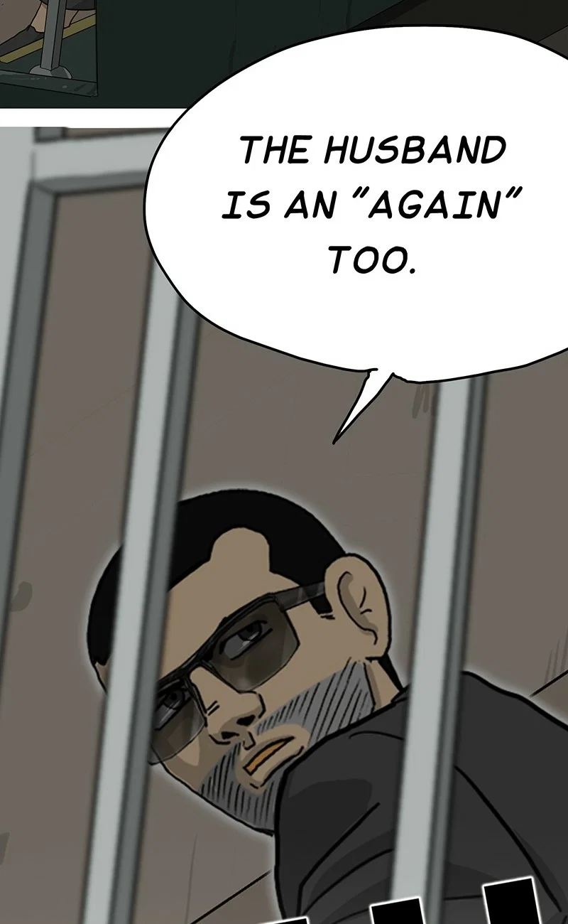 Again Chapter 22 - Page 60